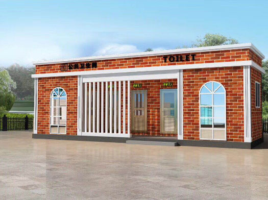 火炬开发区街道经典实用型移动厕所